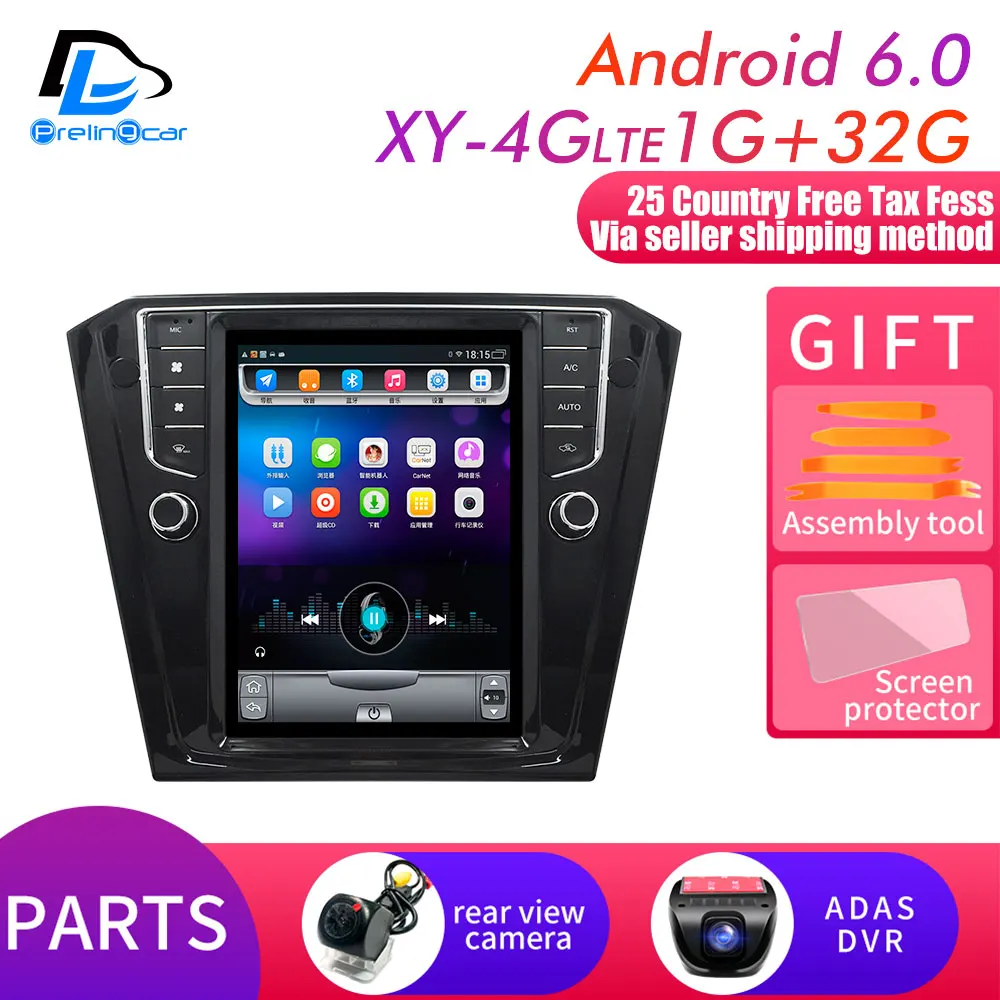 XY-4G 1G32G add DVR 4G Lte 64 вертикальный экран android Мультимедиа Видео Радио плеер для volkswagen Passat B8 sedan-18 лет Навигация стерео - Цвет: XY-4G 1G32G add DVR