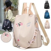 2021 waterproof oxford women backpack fashion anti theft women backpacks print school bag high quality large capacity backpack