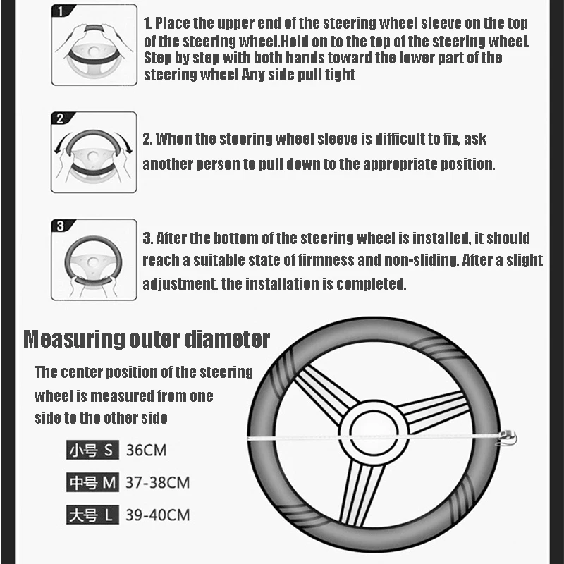 Чехол рулевого колеса автомобиля дышащие нескользящие для Автомобиля SsangYong actyon