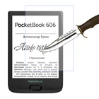 6 дюймов закаленное Стекло пленка Экран протектор экрана для карманной книги 606 PB606 чтения электронных книг читалка