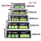 Аккумулятор Lipo 2S 7,4 В 1500 мАч 2200 мАч 2800 мАч 4200 мАч 5200 мАч аккумулятор Lipo с разъемом XT60