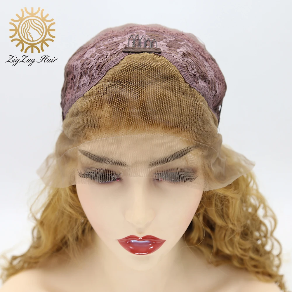 Парики BTWTRY блонд-коричневый синтетические на сетке спереди натуральные