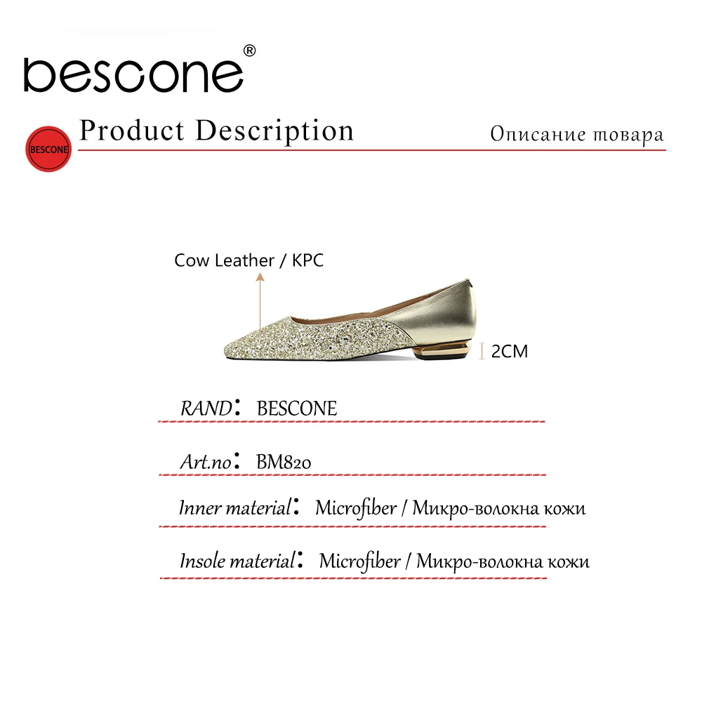 

Bescone Flat Woman Shallow Square Toe Blingbling Patchwork Slip On Genuien Leather Office Lady Shoes BM820