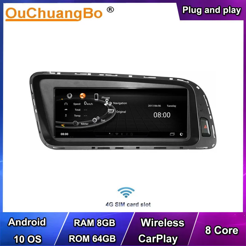 Ouchuangbo 8 дюйма 4G автомобильный стерео GPS Радио Head Unis для Audi Q5 SQ5 2009 2015 с ядрами Гб 64 ГБ