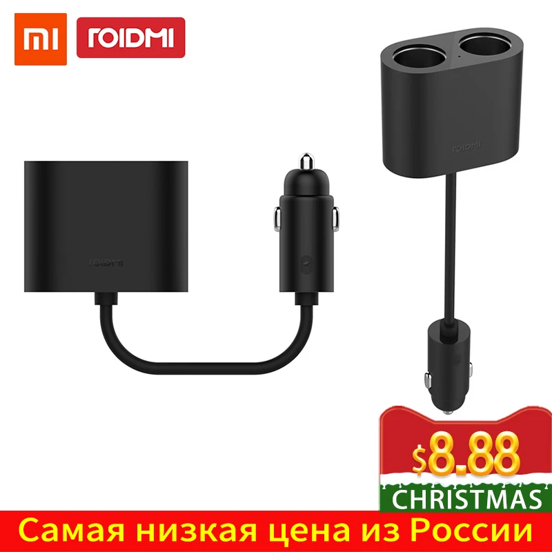 Оригинальный Автомобильный двойной Разветвитель Прикуривателя Xiaomi ROIDMI 1-2 порта