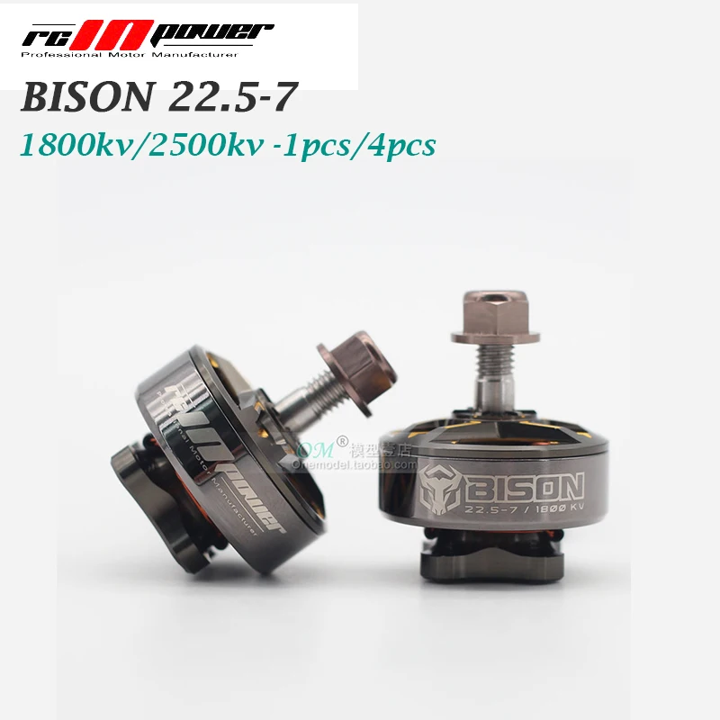 Бесщеточный двигатель RCINPOWER BISON 22 5-7 1800kv 2500kv для гонок FPV радиоуправляемые модели