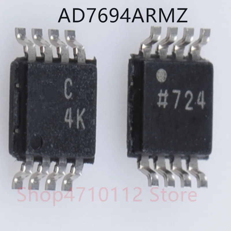 

NEW 10 шт./лот AD7694ARMZ AD7694ARM AD7694 MARKING C4K MSOP-8