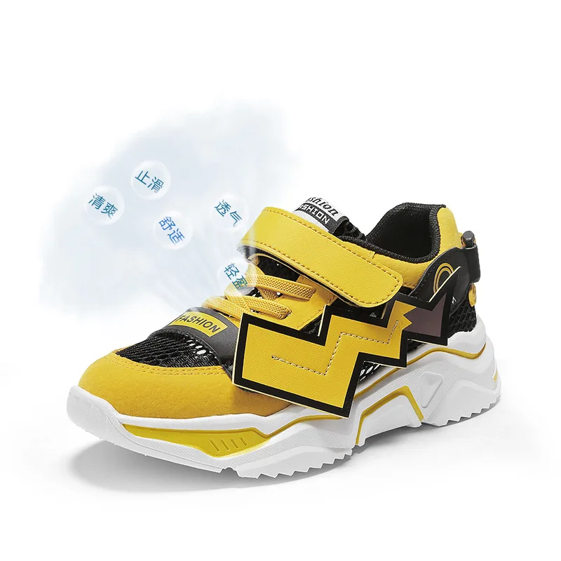 Обувь для мальчиков Детская спортивная обувь из сетчатого материала Дышащие