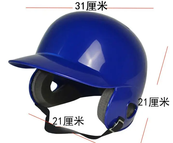 Бейсбольный шлем бейсболка защитный для занятий спортом на открытом воздухе|helmet