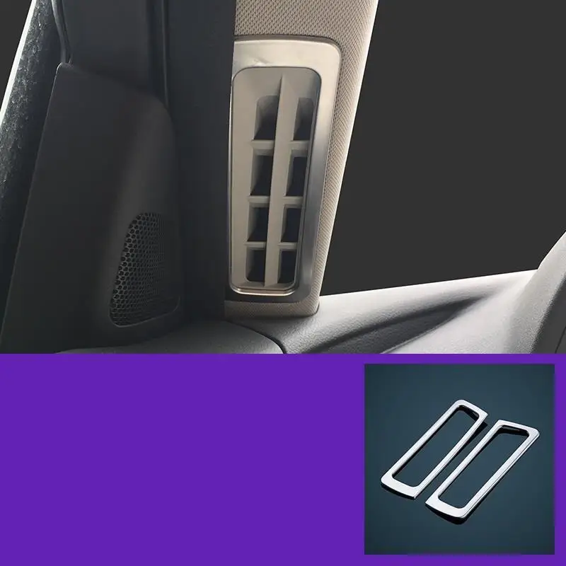 Задние панели система управления педалью выход кондиционера интерьер авто