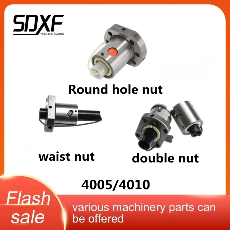 Цельный кусок шариковая гайка SFU/4005/4010 прямые продажи с завода точные шариковые
