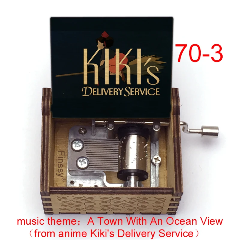 Подарочная музыкальная шкатулка аниме Kiki Музыкальная с видом на океан милый