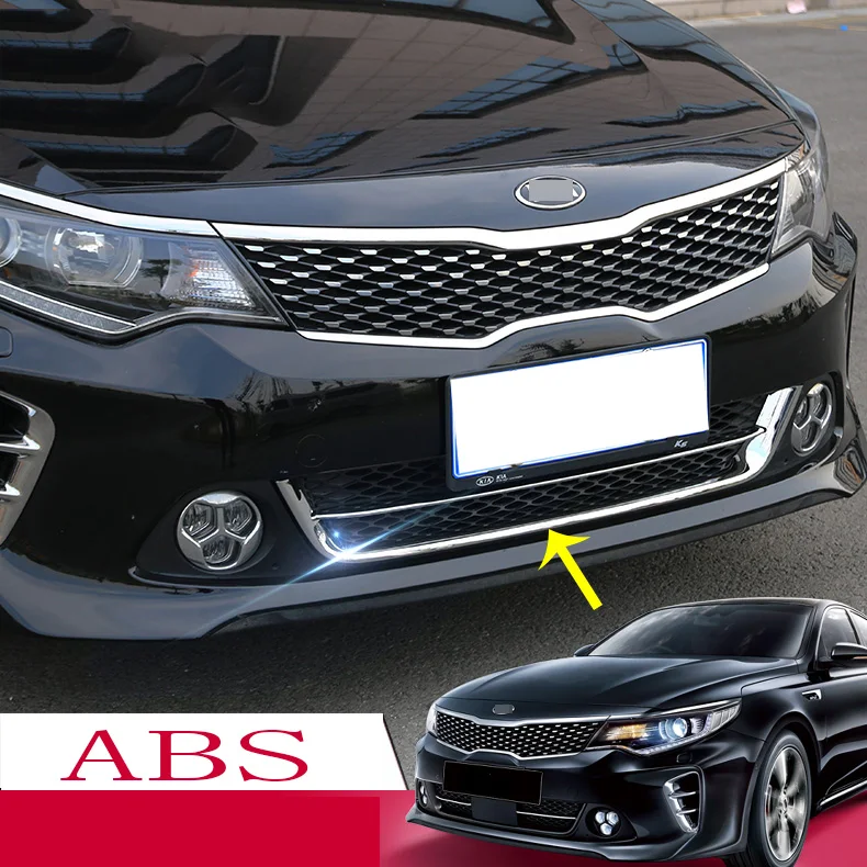 Abs хромированный автомобильный передний Нижний Бампер решетка радиатора крышка