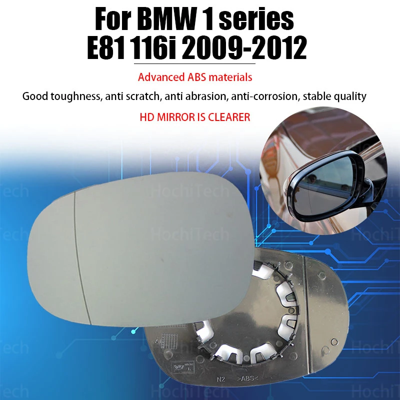 

1pcs Side View Rearview Blue Heated Left & Right Mirror Glass for BMW 1 Series E81 116d 116i 118d 118i 120d 120i 130i 2009-2012