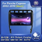 8G 128G Carplay Авто Android 11 IPS для Porsche Cayenne 2002-2010 автомобильный Радио мультимедийный плеер GPS Навигация стерео 4G LTE вентилятор