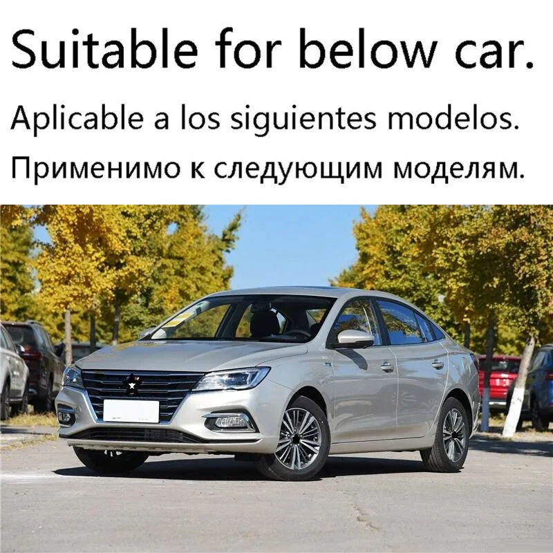 Защитная лента для кузова автомобиля Модифицированная декоративная наклейка на