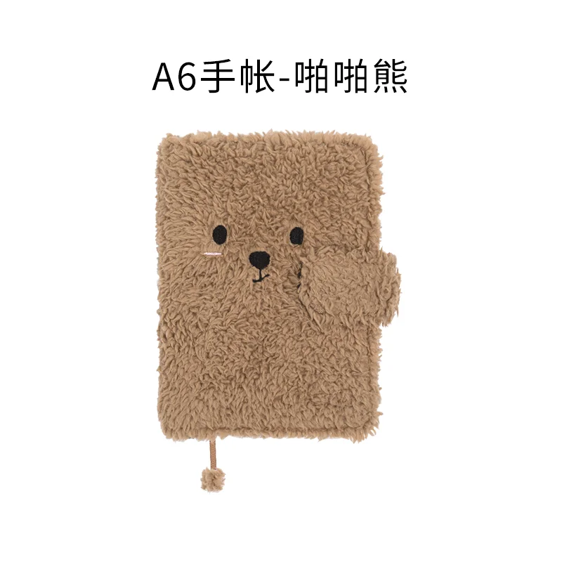 

Kinbor Fluffy Bear Notebook Kawaii Handbook Journal Books Cute Girl Notepad Portable Travel Diary Planner Office Stationary Gift