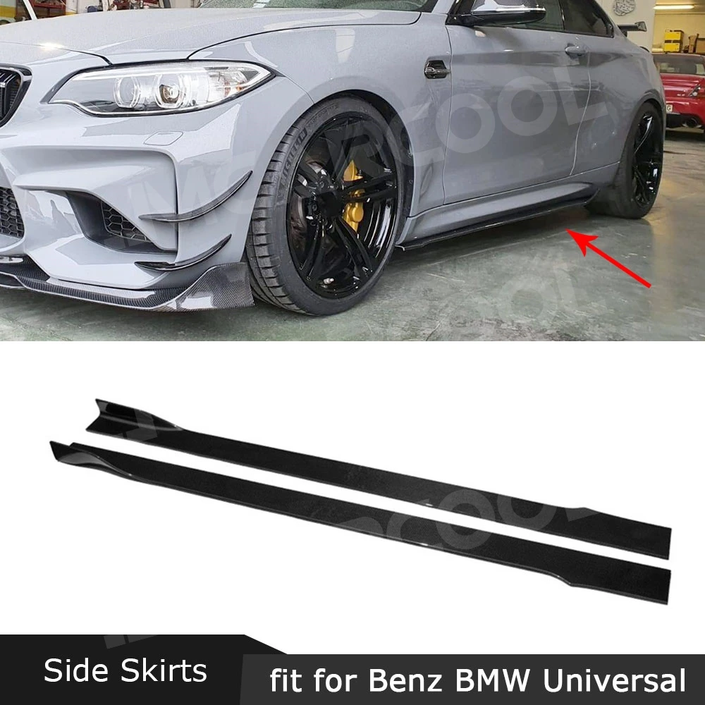 Фартуки для боковых юбок из углеродного волокна BMW M2 M3 M4 M5 Benz C E S class W204 W205 W212 W213 W222
