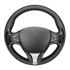 Чехол из искусственной кожи для руля Renault Clio 2013-2016 Captur 2013-2015 Renault Samsung QM3 2013-2015