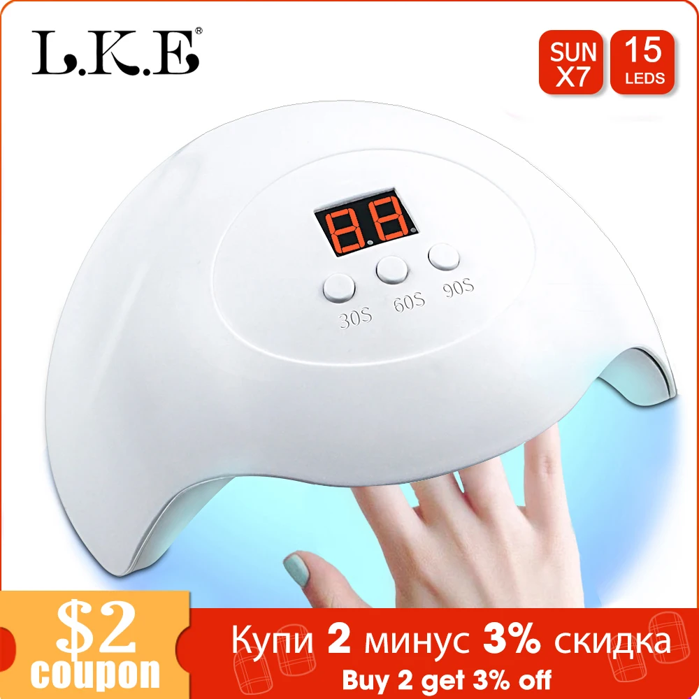 LKE 36 Вт УФ-лампа для ногтей 15 шт. Светодиодная лампа для ногтей с портативным цифровым дисплеем Сушилка для ногтей 3 режима синхронизации инструменты для дизайна ногтей