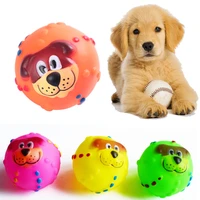 squeaky pet dog ball chew toys for small dogs rubber chew puppy toy dog stuff dogs toys pets 1pcs diameter 7cm