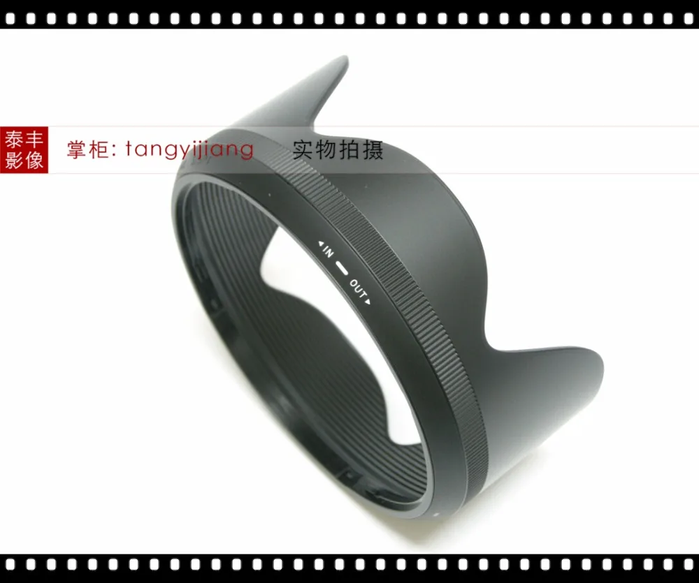Крышка объектива 82 мм (105) 24-LH876-02 для Sigma 24-105 f/4 DG OS HSM | Электроника