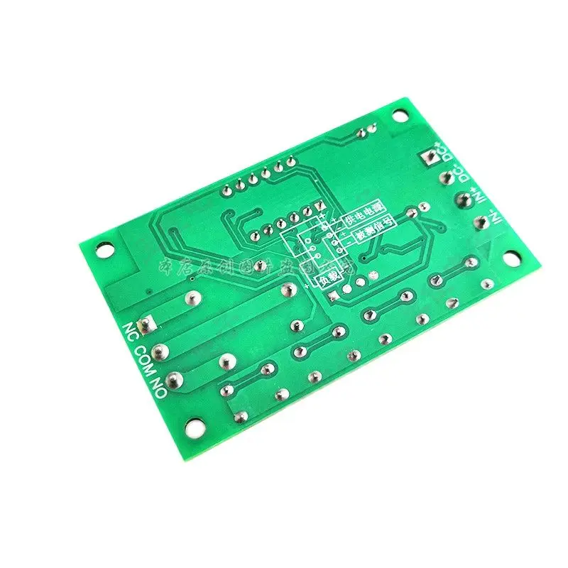 free shipping ! 12V voltage detection relay switch board charge and discharge control module upper lower limit al | Электроника