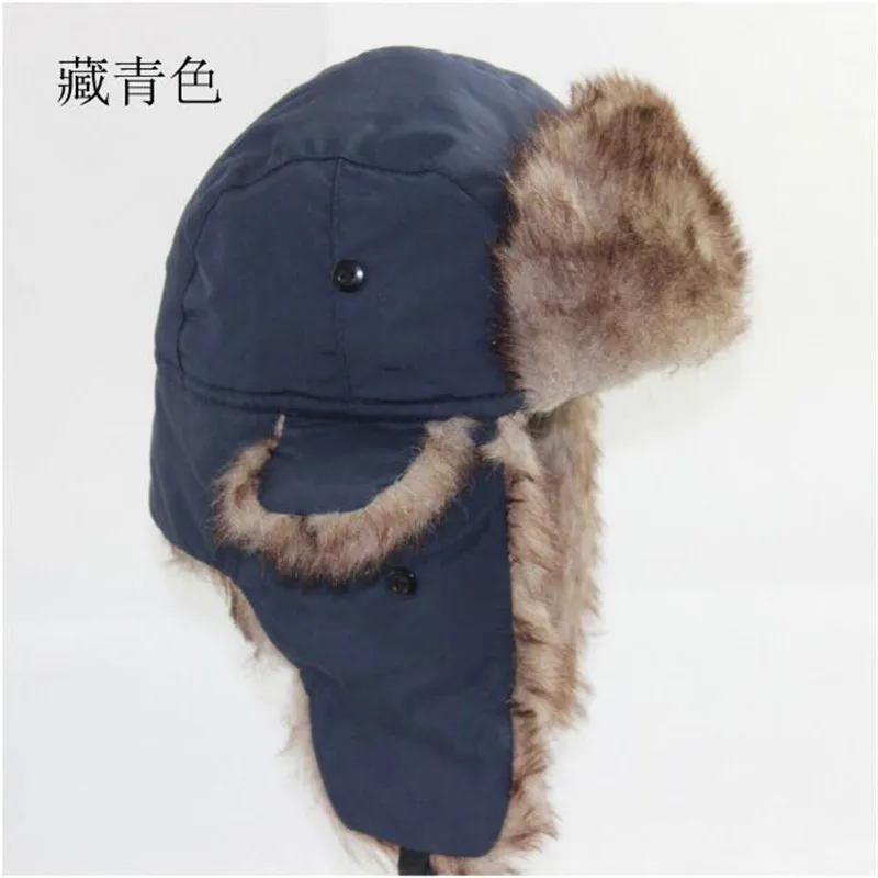 Navy Blue Зимняя Лыжная шапка, русская шапка для мужчин и женщин, теплые наушники, утолщенная шапка с ушками, шапка из искусственного меха Lei Feng - Цвет: Navy Blue