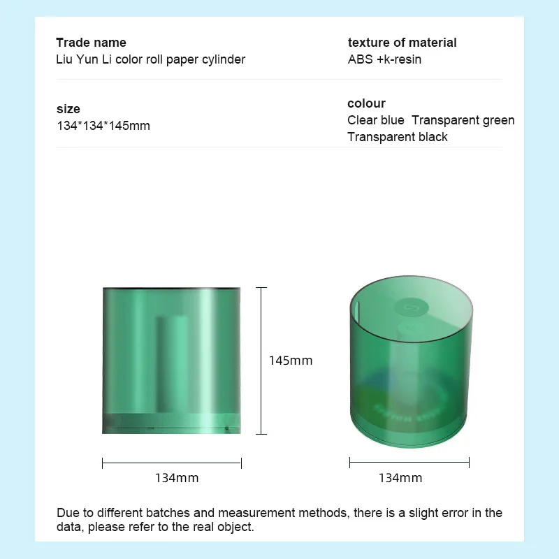 

Towel Box Non Perforated High-quality ABS Material Keep Dry Waterproof Frosted Translucent Waterproof Tissue Box Bathroom Holder