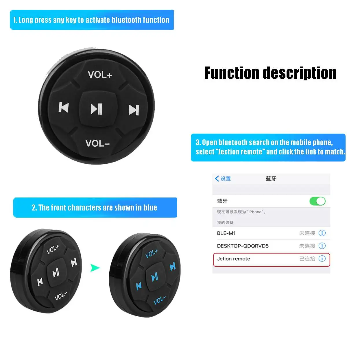 Беспроводной bluetooth медиа руль пульт дистанционного управления беспроводной DVD gps навигация Радио пульт дистанционного управления кнопки универсальные