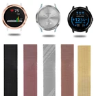Ремешок Milanese Loop для смарт-часов Garmin Vivoactive 3, 4, Come Move 3, Luxe, магнитные браслеты для Vivoactive 4s, 4, 3, Correa