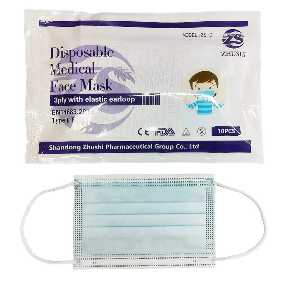 

Disposable Kid Surgical Masks 3 Layers Filtration Non-Woven Dustproof Facial Protective Face Mask FDA CE Medical Child Mask