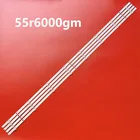 Светодиодная лента для подсветки Hisense Crh-bx55y1u723030 55r6000gm