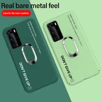 ultra thin colorful matte hard pc phone case for huawei p40 p30 p20 lite mate 30 20 pro honor magnetic stand cute frosted cover