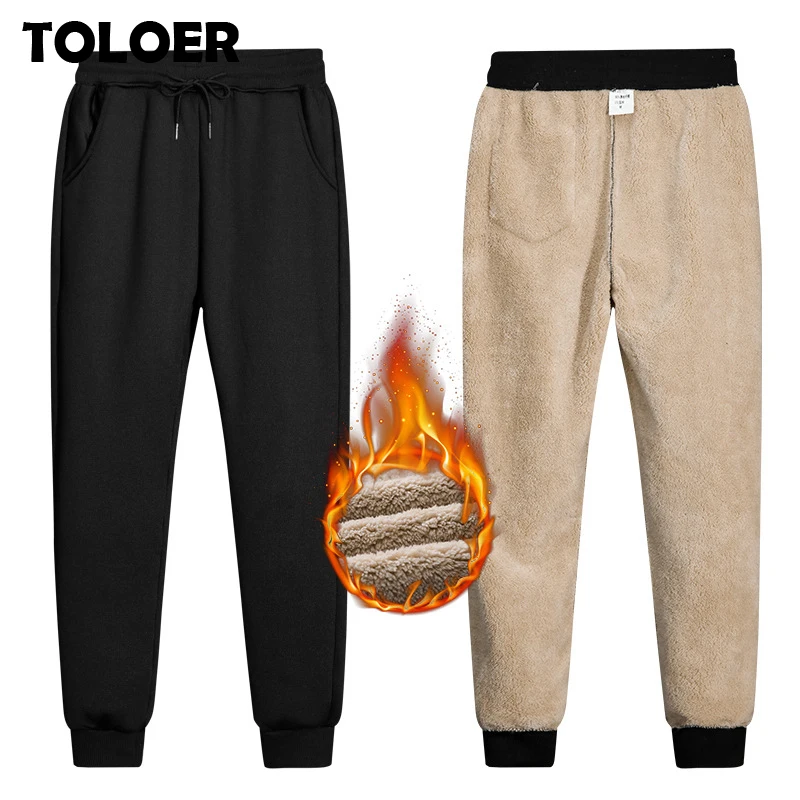 Женские утепленные спортивные брюки зимние мужские с бархатной подкладкой
