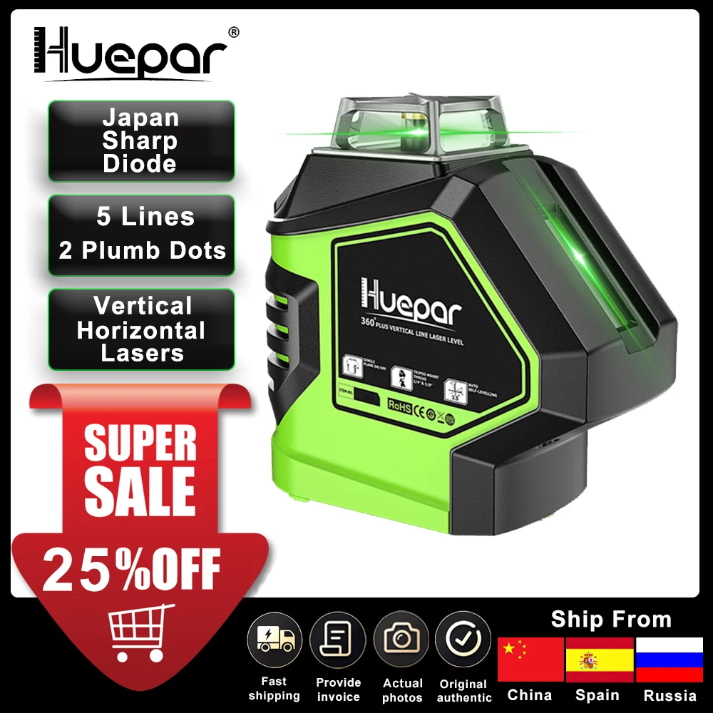 Huepar лазерный уровень с зеленым лучом 2 мя точками самонивелирующийся 360