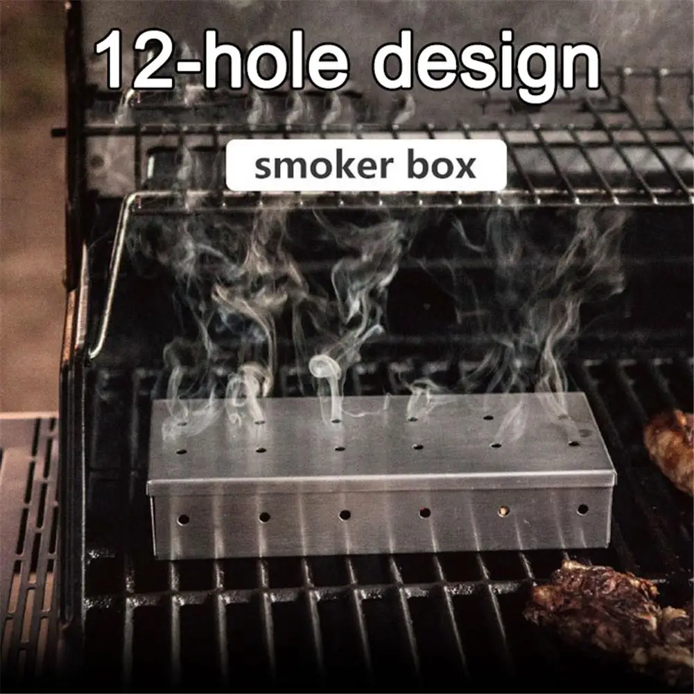 Древесная стружка барбекю коптильня коробка для крытого уличного угля газ гриль