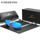 KINGSEVEN 2020 алюминиевые брендовые поляризационные солнцезащитные очки для мужчин и женщин, модные мужские солнцезащитные очки в оправе для вождения
