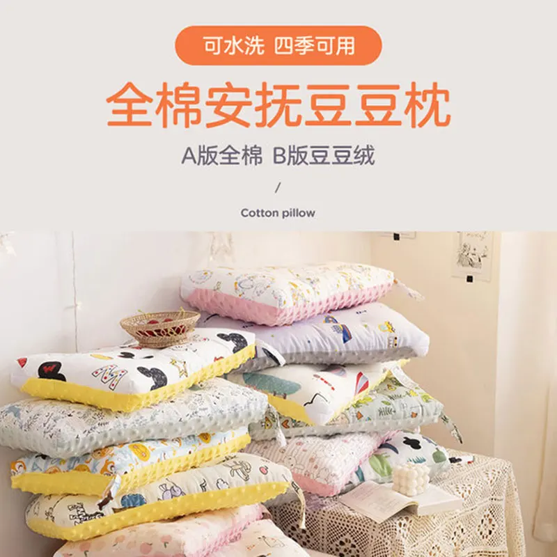 

Низкая подушка, одиночная детская подушка, бытовая, Всесезонная, детская подушка для сна, сверхмягкая тонкая подушка для защиты шеи