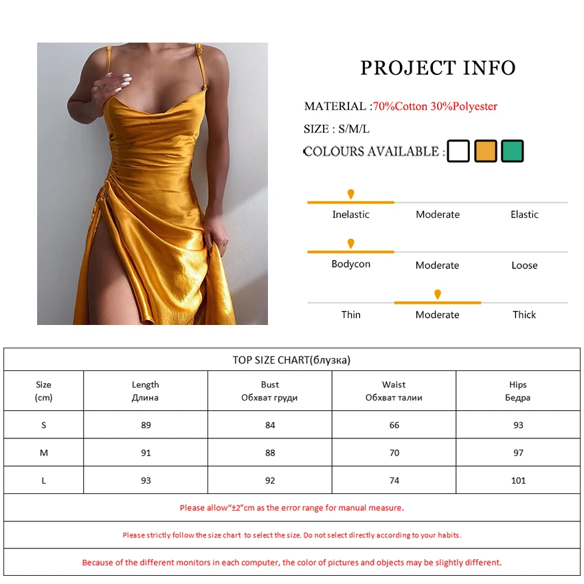 

Fashion Satin High Slit Sexy Dress Women Ruched Spaghetti Strap Club Dresses Lace-Up Sleeveless Ladies Midi Summer Sundress 2021