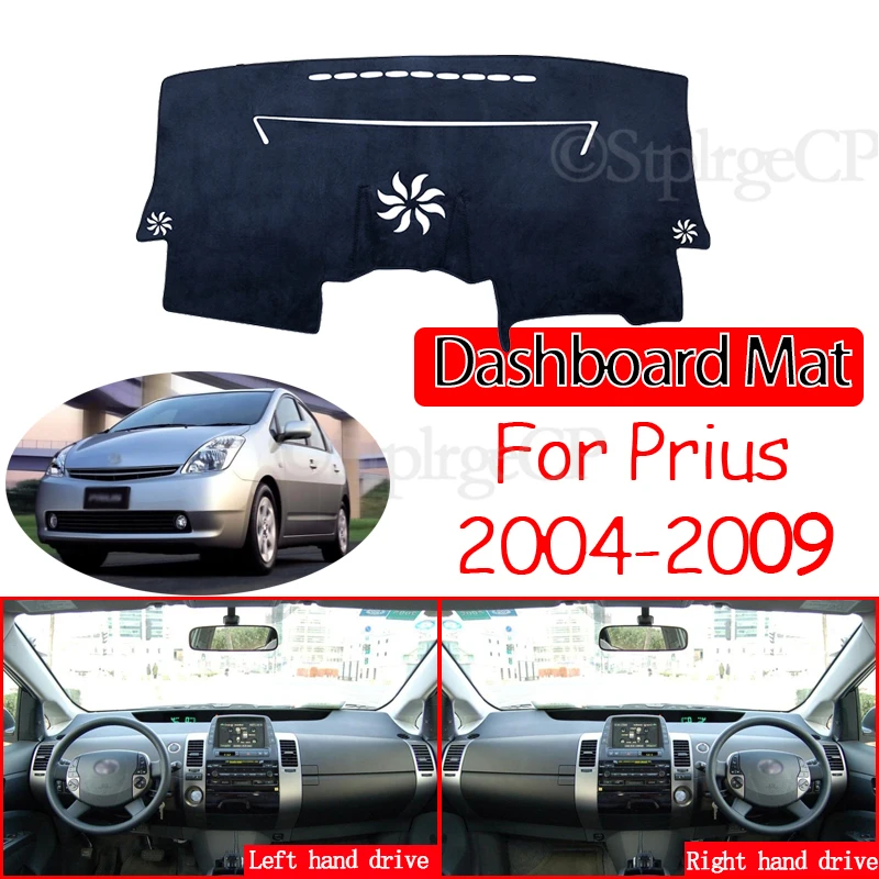 Для Toyota Prius 20 2004 2005 2006 2007 2008 2009 XW20 Противоскользящий коврик для приборной панели