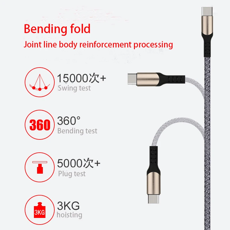 

Suitable for Samsung Galaxy S9 Huawei Mate 20 Xiaomi 10s mini9 Redmi Note 9s Type-C Lightning Mobile Phone Fast Charger Line