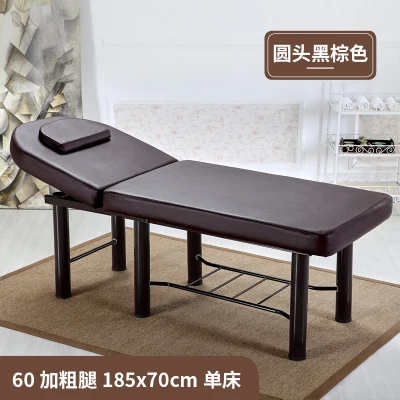 

Portable beauty bed beauty salon special inspection physiotherapy bed home folding embroidery massage bed
