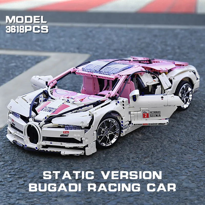 Мини блоки игрушки для машины 20086 розовый скоростной гоночный автомобиль набор