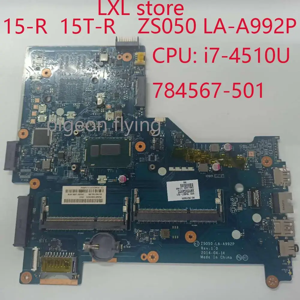 784567-501 for HP 15-R 15T-R motherboard mainboard ZSO50 LA-A992P CPU:i7-4510U DDR3 100% test OK | Компьютеры и офис