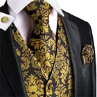 Жилет для мужчин, золотой костюм, жилет, жилет с цветочным рисунком, Летний жилет, смокинг, галстук с пейсли, набор запонок для свадьбы, деловой женский жилет