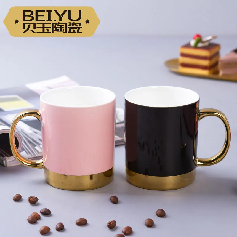 Розовая однотонная кружка в скандинавском стиле Золотая Минималистичная