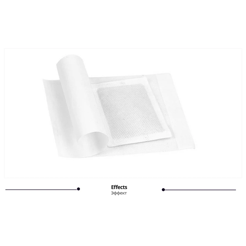 Детокс-пластырь для ног тела токсинов очищения похудения трав Детокс-Пластыри