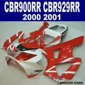 7 подарков обтекатель комплект для Honda cbr 954rr 2003 2002 желтый глубокий синий Обтекатели для кузова набор CBR954RR 02 03 GS34