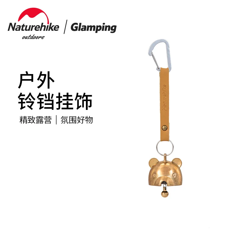 

Naturehike Outdoor Hiking Camping Portable Large Opening Hanging Buckle Atmosphere Bell Ornament NH21YW138